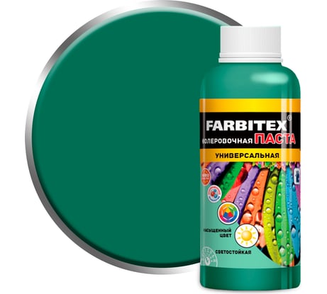 Колеровочная универсальная паста FARBITEX зеленый, 0.1 л 4100003342