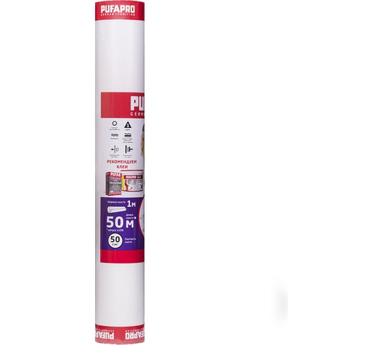 Стеклохолст малярный PUFAPRO 50 кв. м; 50 г/кв.м 775038