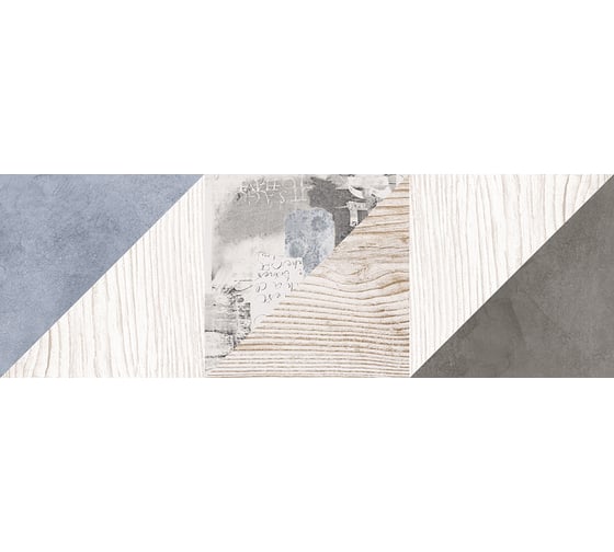 Декор LB CERAMICS Вестанвинд 1064-0167 (натуральный; 20х60 см; 7 шт.; площадь упаковки 0,84 кв.м) СК000030111