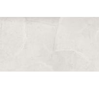 Плитка настенная LB CERAMICS Лофт Стайл 1045-0126 (cветло-серая; 25х45 см; 13 шт.; площадь упаковки 1,46 кв.м) СК000017545