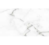 Плитка настенная LB CERAMICS Каррарский мрамор 1045-0115 (белая; 25х45 см; 13 шт.; площадь упаковки 1,46 кв.м) СК000014451