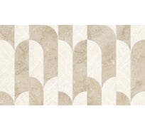 Декор LB CERAMICS Лиссабон 1645-0145 (бежевый; 25х45 см; 1 шт.) СК000036854