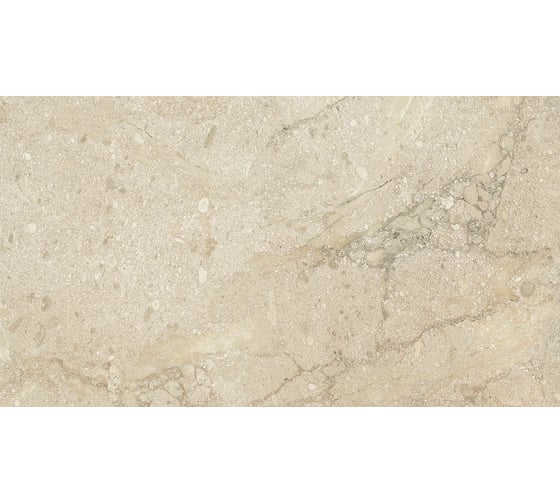 Плитка настенная LB CERAMICS Лиссабон 1045-0255 (темно-бежевый; 25х45 см; 13 шт.; площадь упаковки 1,46 кв.м) СК000036851