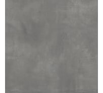 Керамогранит LB CERAMICS FIORI GRIGIO 6246-0067 (темно-серый; 45х45 см; 8 шт.; площадь упаковки 1,62 кв.м) СК000038131