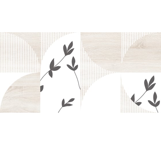 Плитка настенная LB CERAMICS Джапанди 1041-8200 (бежевый; 20х40 см; 20 шт.; площадь упаковки 1,58 кв.м) СК000036923