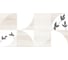 Плитка настенная LB CERAMICS Джапанди 1041-8200 (бежевый; 20х40 см; 20 шт.; площадь упаковки 1,58 кв.м) СК000036923 3