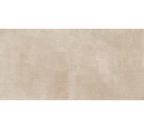 Плитка настенная LB CERAMICS Дюна 1041-0255 (темно-песочный; 20х40 см; 20 шт.; площадь упаковки 1,58 кв.м)  СК000020648