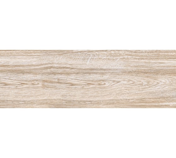 Плитка настенная LB CERAMICS Вестанвинд 1064-0155 (натуральный; 20х60 см; 7 шт.; площадь упаковки 0,84 кв.м) СК000030109