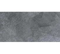 Плитка настенная LB CERAMICS Кампанилья 1041-0253 (темно-серый; 20х40 см; 20 шт.; площадь упаковки 1,58 кв.м) СК000020883