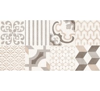 Плитка настенная LB CERAMICS Дюна 1039-0293 (многоцветный фантазия; 20х40 см; 23 шт.; площадь упаковки 1,81 кв.м) СК000040007