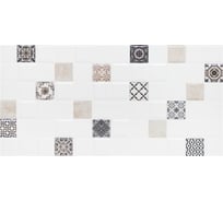 Декор LB CERAMICS  Астрид 1041-0235 (кофейный; 20х40 см; 19 шт.; площадь упаковки 1,5 кв.м) СК000018463