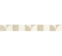 Бордюр LB CERAMICS Лиссабон 1504-0427 (бежевый; 4.5х45 см; 1 шт.) СК000036855