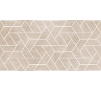 Плитка настенная LB CERAMICS Дюна 1041-0257 (темно-песочный геометрия; 20х40 см; 20 шт.; площадь упаковки 1,58 кв.м) СК000020650