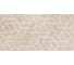 Плитка настенная LB CERAMICS Дюна 1041-0257 (темно-песочный геометрия; 20х40 см; 20 шт.; площадь упаковки 1,58 кв.м) СК000020650 1