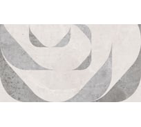 Плитка настенная LB CERAMICS Лофт Стайл 1045-0128 (многоцветный; 25х45 см; 13 шт.; площадь упаковки 1,46 кв.м) СК000021322
