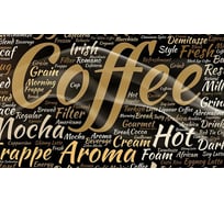 Панель для кухонного фартука ФАРТУКОФФ "ФФ - 500", глянцевая, 1000x600x1,0 мм, Фотопечать 35015000401