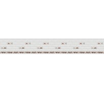 Панель для кухонного фартука ФАРТУКОФФ без дополнительного покрытия "ТП - Керамика choko",, 4000x600x0,7 мм, Термоперевод 35010310104