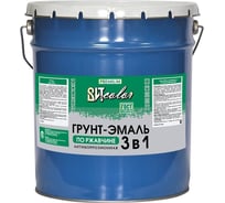 Грунт-эмаль по ржавчине 3в1 Царицынские краски белая 10 кг 16439