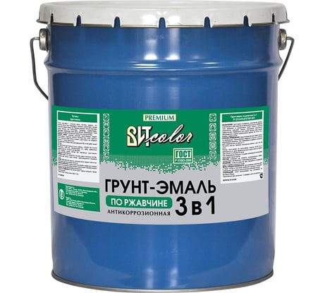 Грунт-эмаль по ржавчине 3в1 Царицынские краски черная 10 кг 16443