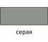 Грунт-эмаль по ржавчине 3в1 Царицынские краски серая 5 кг 19987 2