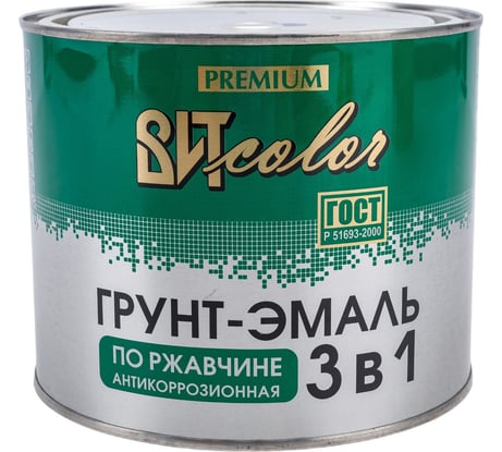 Грунт-эмаль по ржавчине 3в1 Царицынские краски синяя 1,8 кг 16072