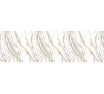 Панель для кухонного фартука ФАРТУКОФФ без дополнительного покрытия "ТП - Рецциато",, 2000x600x0,7 мм, Термоперевод 35010640102