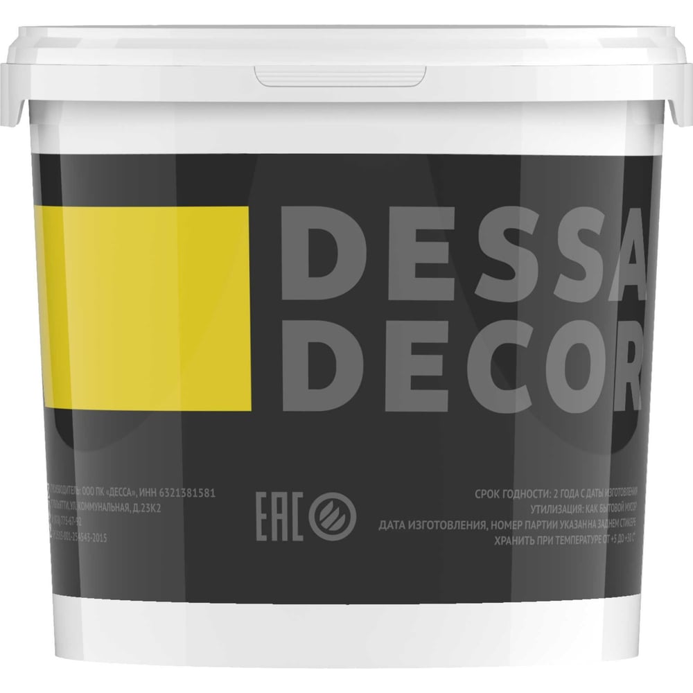 Декоративная краска DESSA DECOR "Дюна" 0,9 кг 7055871 - выгодная цена ...