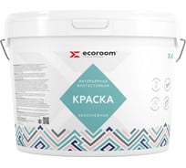 Краска интерьерная влагостойкая ECOROOM белоснежная 14 кг E-Кр-43/14