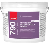 Грунт NEOMID БетонContact Primer 12 кг Н-Г/БетонPri-12