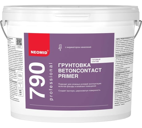 Грунт NEOMID БетонContact Primer 12 кг Н-Г/БетонPri-12