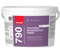 Грунт NEOMID БетонContact Primer 3 кг Н-Г/БетонPri-3