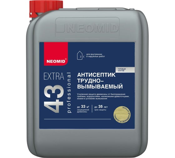 Трудновымываемый консервант для древесины NEOMID Extra eco 5 кг Н-ExtraEco-5/гот 1
