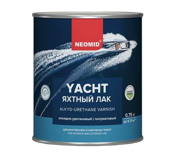 Яхтный лак NEOMID 0.75 л, полуматовый, алкидно-уретановый Н -ЯХТН-0,75/Пм