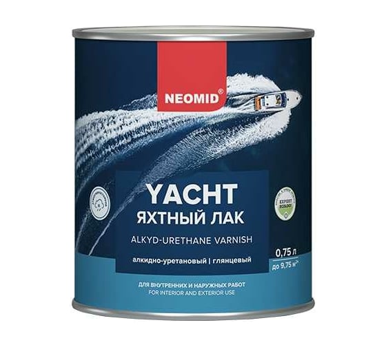 Яхтный лак NEOMID 0,75 л, глянцевый, алкидно-уретановый Н -ЯХТН-0,75/Глн