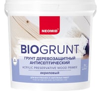 Универсальный грунт NEOMID Bio 5 л, деревозащитный, акриловый Н-BioГрунт-5