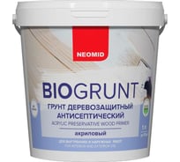 Универсальный грунт NEOMID Bio 1 л, деревозащитный, акриловый Н-BioГрунт-1