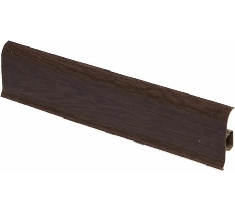 Напольный плинтус Центурион Lider 176 (62 мм; матовый; дуб шоколад) 71392