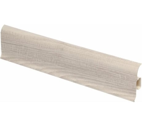 Напольный плинтус Центурион Lider 245 (62 мм; матовый; дуб снежный) 71257