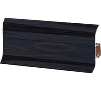 Напольный плинтус Центурион Lider 230 (62 мм; глянцевый; палисандр классический) 71477