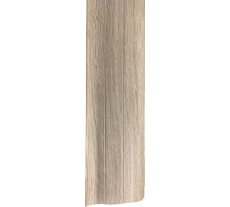 Напольный плинтус Центурион Lider 461 (62 мм; матовый; дуб силк) 81419