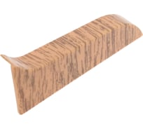 Заглушка для плинтуса Центурион Lider 307-зп (62 мм; правая; глянец; дуб классический) 71162