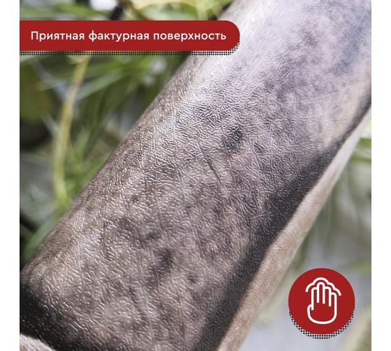 Пленка декоративная Волжанка камень, 2 м ПЛ45-2К