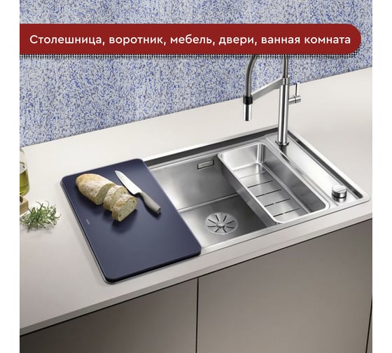 Пленка декоративная Волжанка гранит, 2 м ПЛ45-2ГР