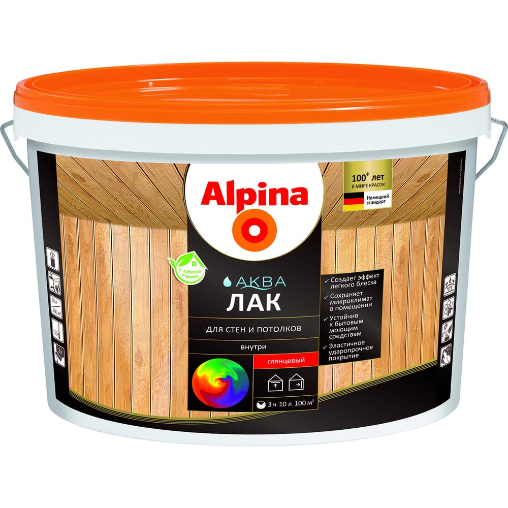 Акриловый лак для стен и потолков ALPINA aqua колеруемый, глянцевый, 10 ...