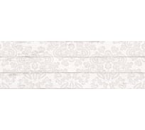 Декор LB CERAMICS Шебби Шик 1064-0097 (белый; 20х60 см; 7 шт.; площадь упаковки 0,84 кв.м) СК000018560