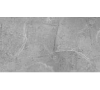 Плитка настенная LB CERAMICS Лофт Стайл 1045-0127 (темно-серый; 25х45 см; 13 шт.; площадь упаковки 1,46 кв.м) СК000021321
