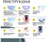 Краска для мебели и декора ATURI Design Меловой бархат mia глубокие чувства, 0.83 кг T1-00012326 20