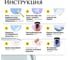 Краска для мебели и декора ATURI Design Меловой бархат mia нежный пепел, 0.83 кг T1-00012309 16