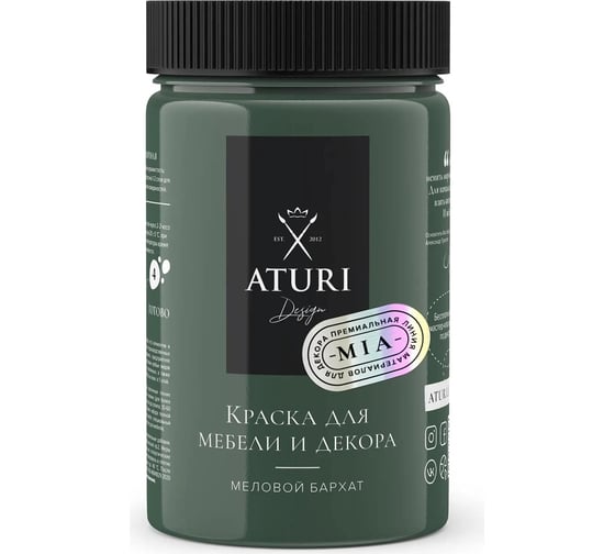 Краска для мебели и декора ATURI Design Меловой бархат mia британский зеленый, 0.4 кг T1-00010843 1