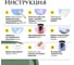 Краска для мебели и декора ATURI Design Меловой бархат mia британский зеленый, 0.4 кг T1-00010843 24